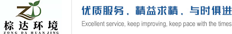开云官方在线入口