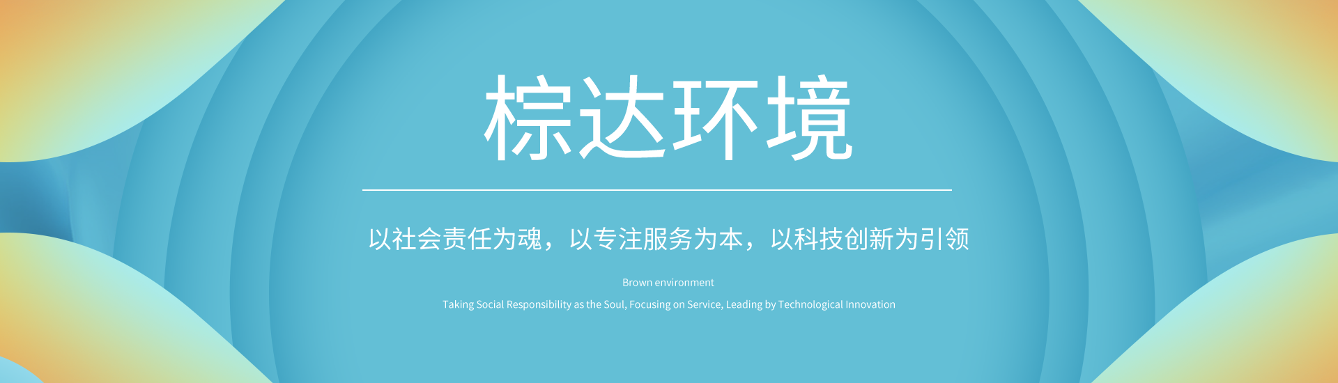 开云(中国)